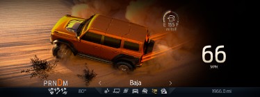 Baja display